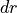 dr