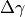 \Delta\gamma