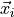 \vec{x}_i