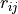 r_{ij}