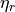 \eta_r