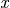\mathit{x}