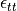 \epsilon_{tt}