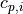 c_{p,i}