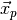 \vec{x}_p