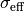 \sigma_\mathrm{eff}