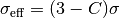 \sigma_\mathrm{eff} = (3 - C) \sigma