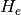 H_{e}
