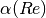 \alpha(Re)