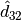 \hat{d}_{32}