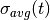 \sigma_{avg}(t)