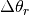 \Delta\theta_r