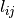 l_{ij}