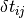 \delta t_{ij}