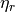 \eta_r