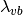 \lambda_{vb}