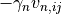 - \gamma_n v_{n,ij}