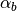 \alpha_b