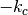 -k_c