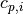 c_{p,i}